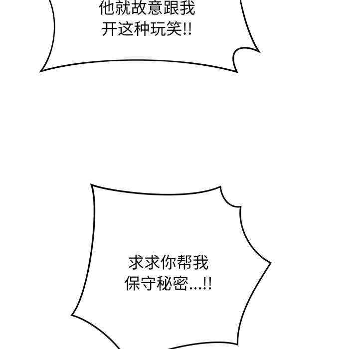 最后的冲刺/冲刺重考班