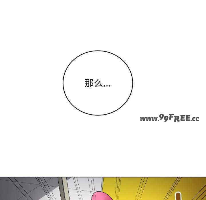 最后的冲刺/冲刺重考班