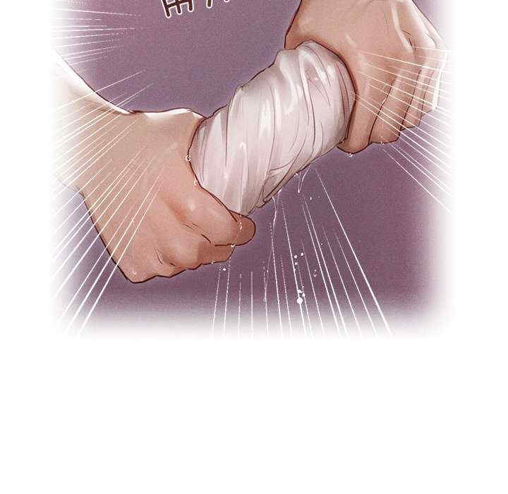 诱人心动的她/想知道你的一切