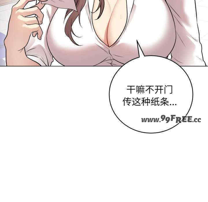 最后的冲刺/冲刺重考班