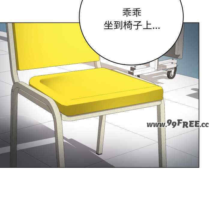 最后的冲刺/冲刺重考班