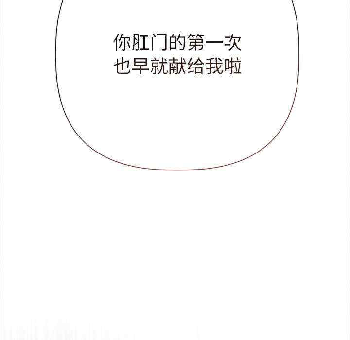 诱人心动的她/想知道你的一切