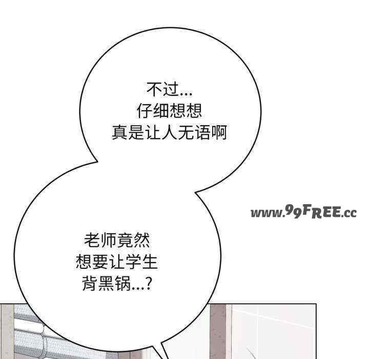 最后的冲刺/冲刺重考班