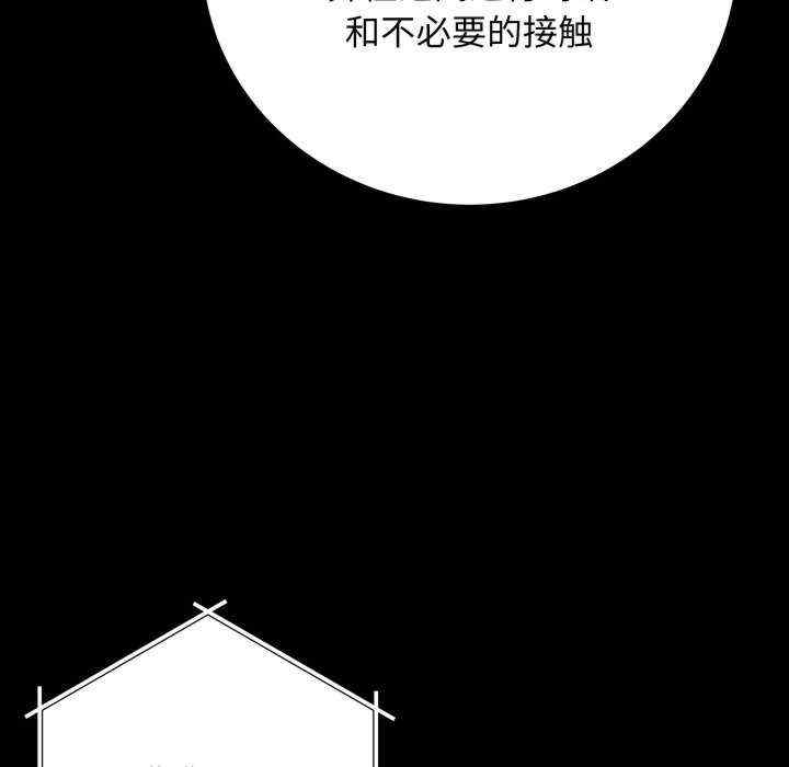 最后的冲刺/冲刺重考班