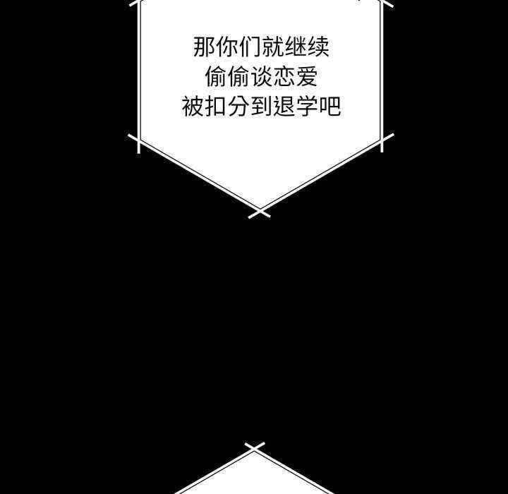 最后的冲刺/冲刺重考班