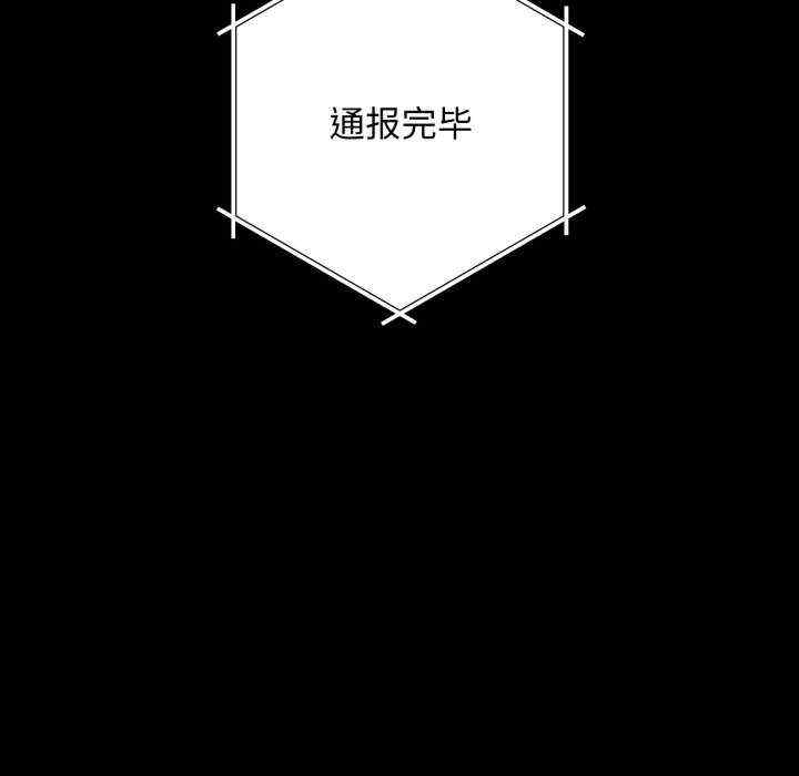 最后的冲刺/冲刺重考班