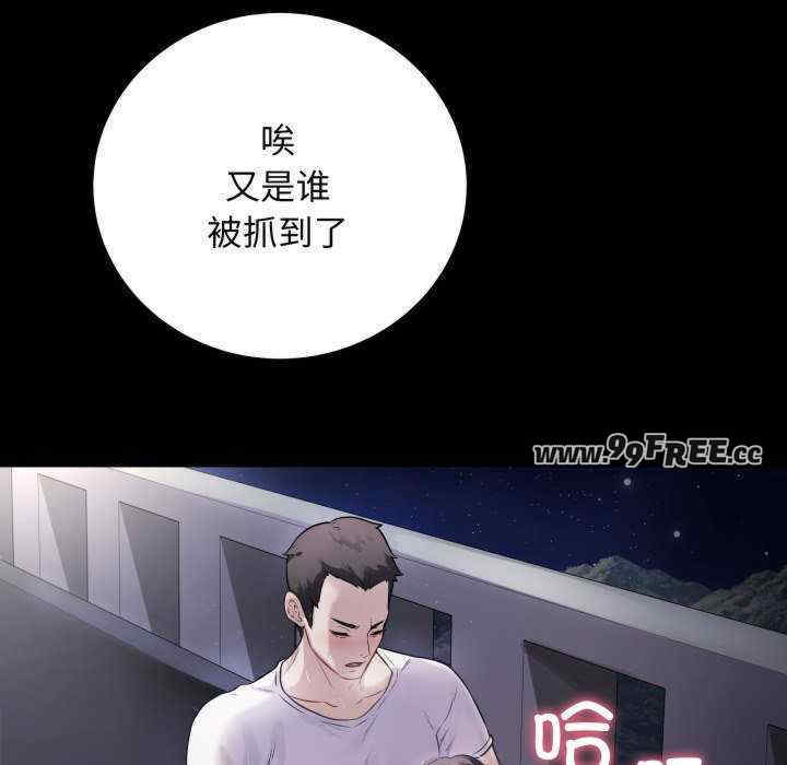 最后的冲刺/冲刺重考班