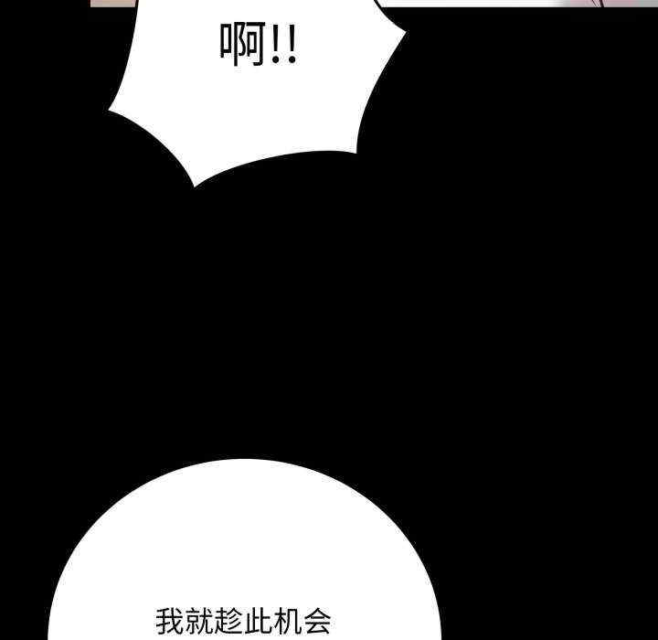 最后的冲刺/冲刺重考班