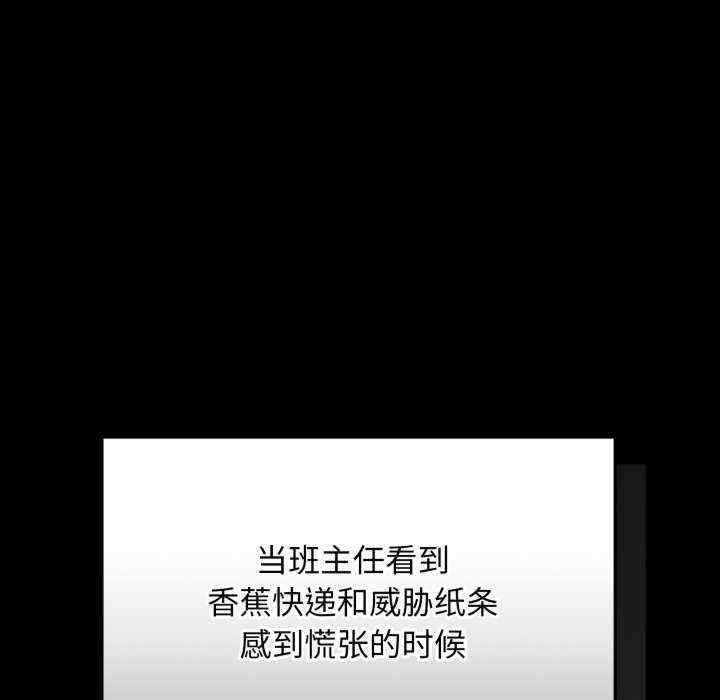 最后的冲刺/冲刺重考班