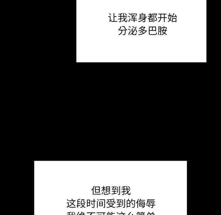 最后的冲刺/冲刺重考班