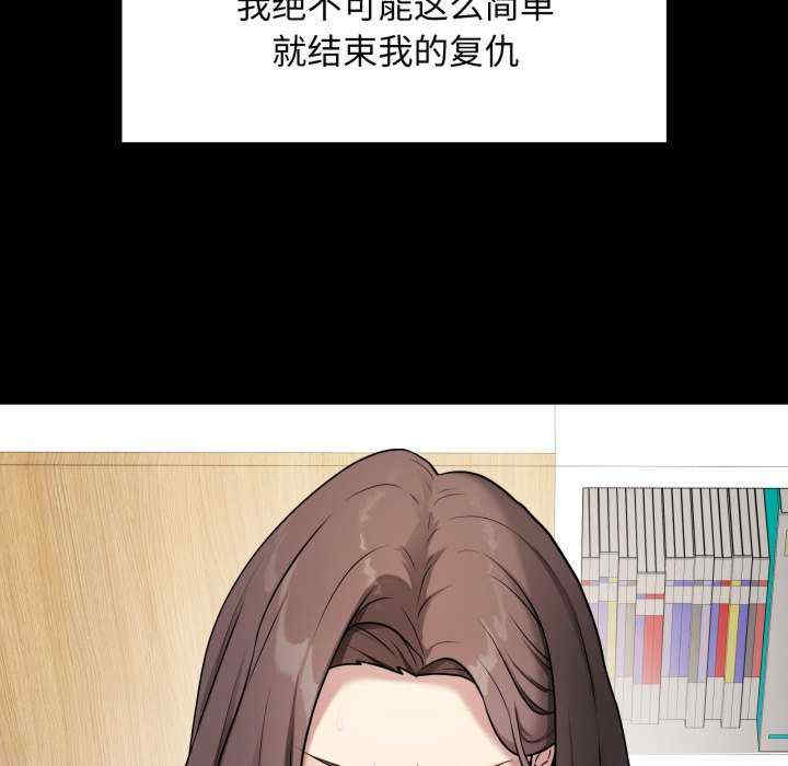 最后的冲刺/冲刺重考班