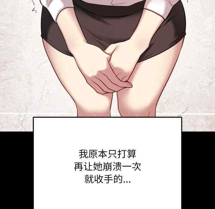 最后的冲刺/冲刺重考班