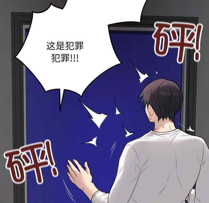 最后的冲刺/冲刺重考班