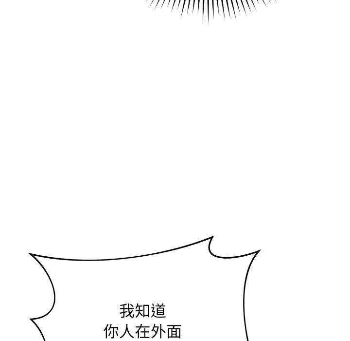 最后的冲刺/冲刺重考班