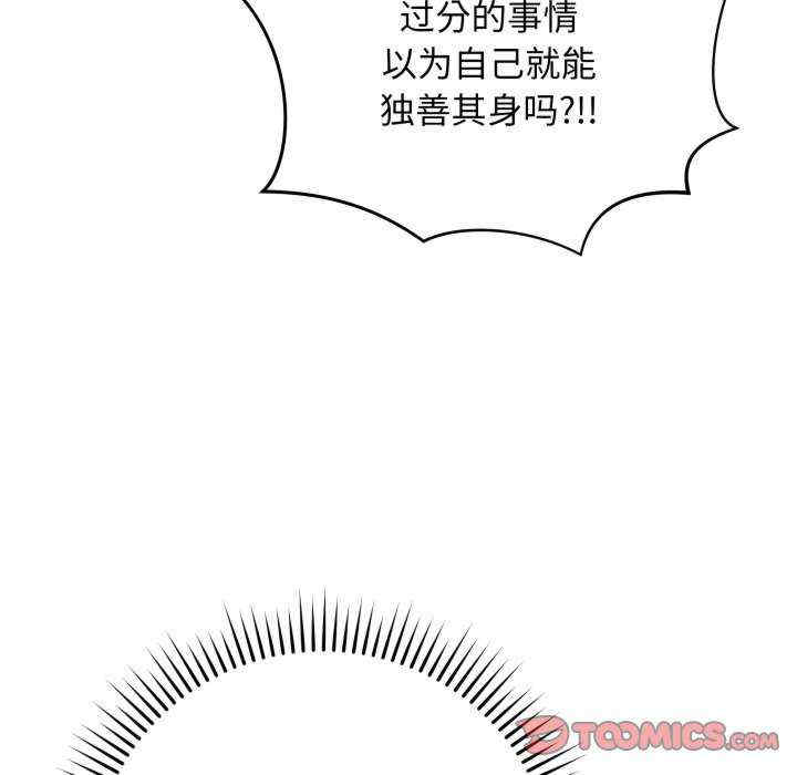 最后的冲刺/冲刺重考班