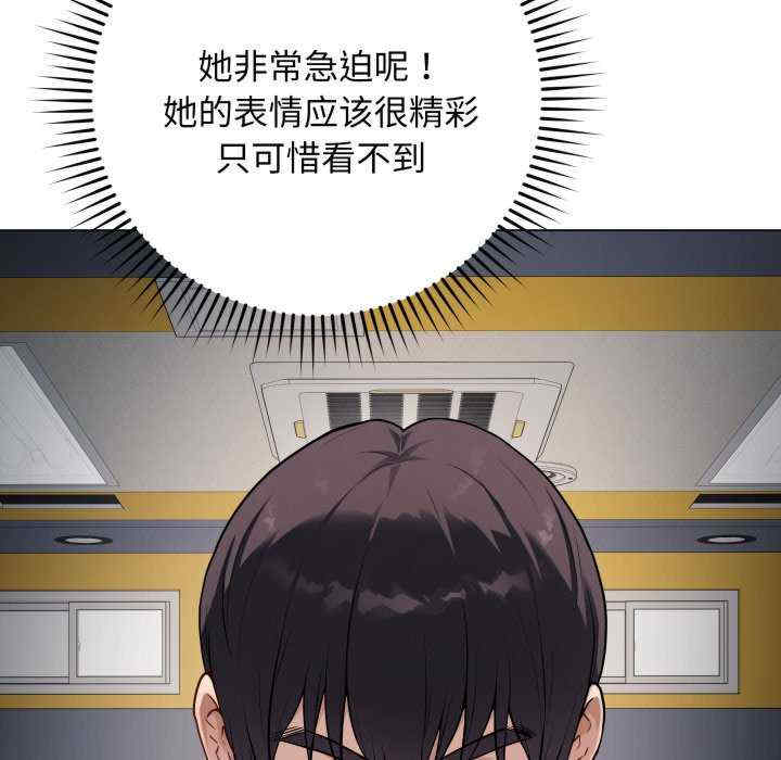 最后的冲刺/冲刺重考班