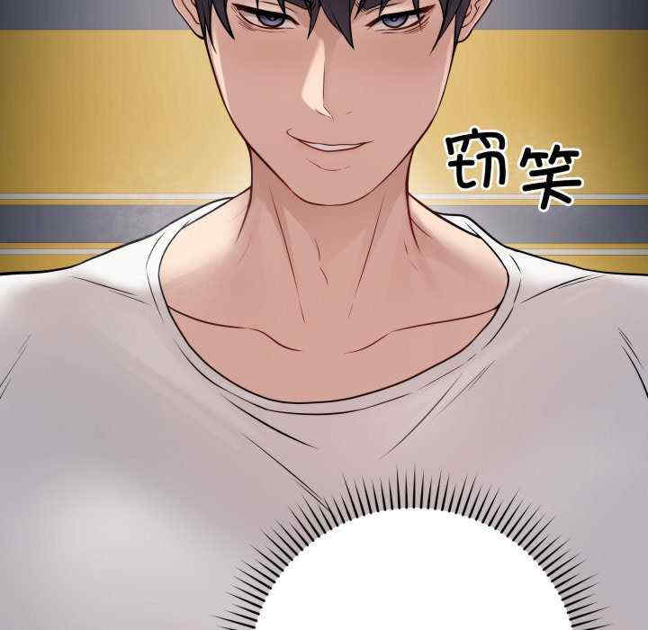 最后的冲刺/冲刺重考班