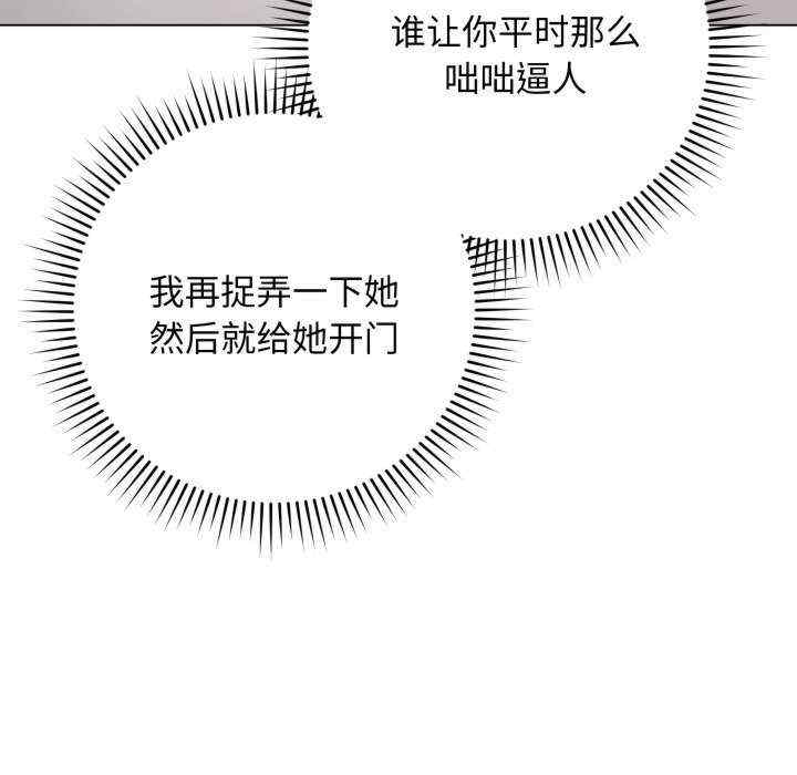 最后的冲刺/冲刺重考班