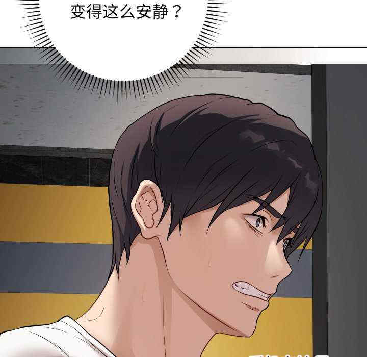 最后的冲刺/冲刺重考班