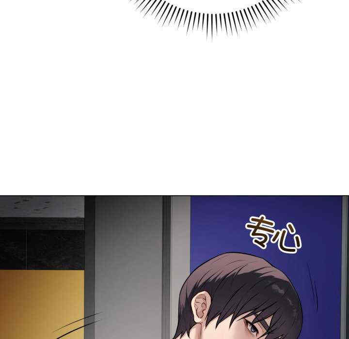 最后的冲刺/冲刺重考班