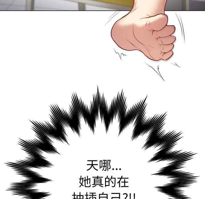 最后的冲刺/冲刺重考班