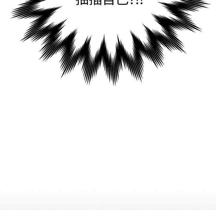 最后的冲刺/冲刺重考班