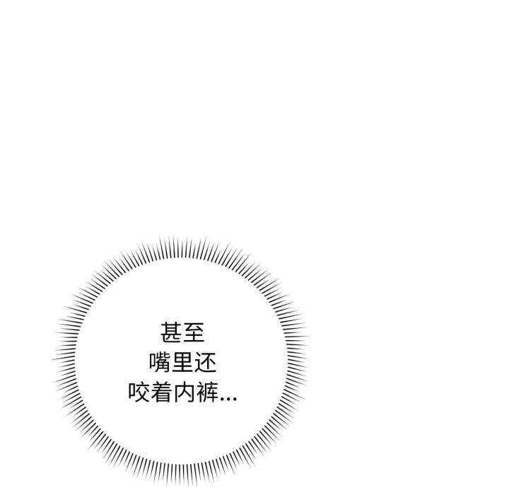 最后的冲刺/冲刺重考班