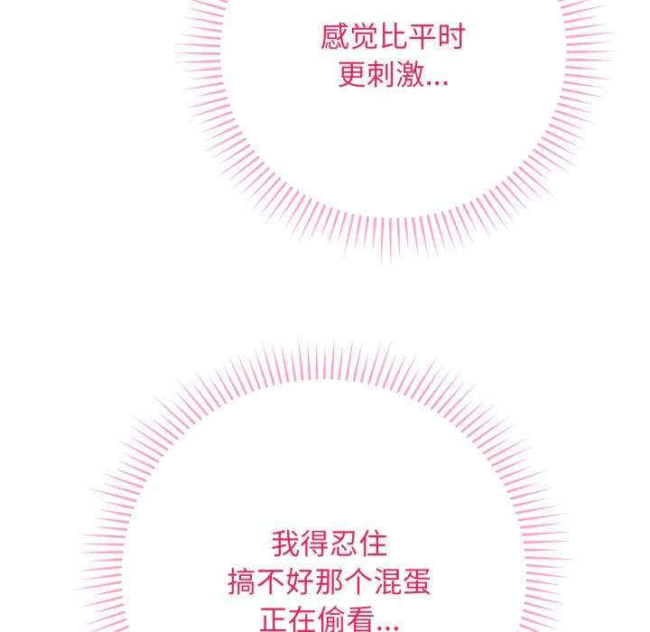 最后的冲刺/冲刺重考班