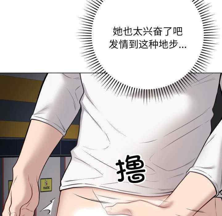 最后的冲刺/冲刺重考班