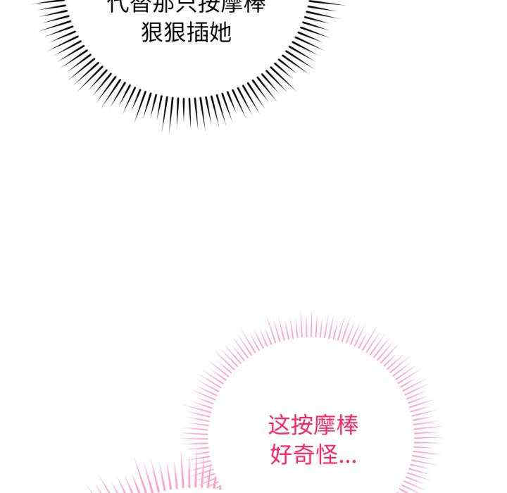 最后的冲刺/冲刺重考班