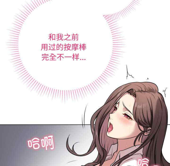 最后的冲刺/冲刺重考班