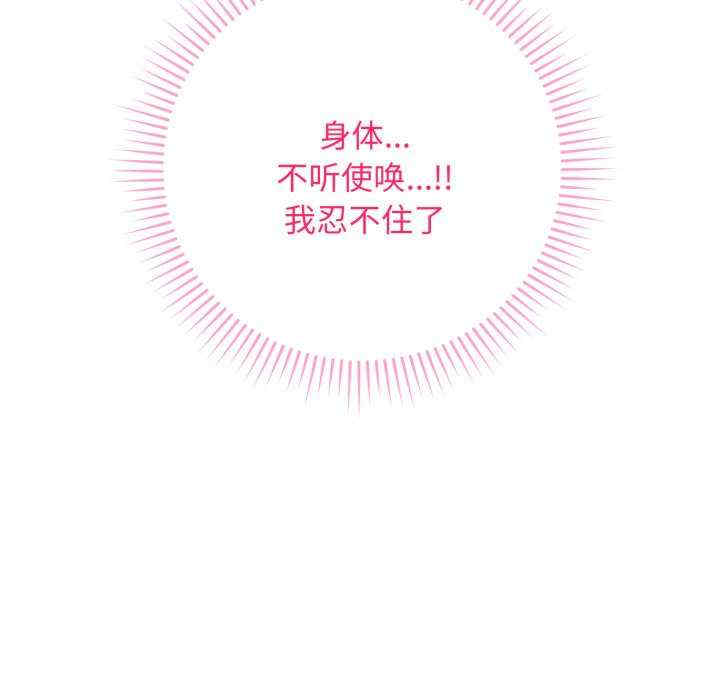 最后的冲刺/冲刺重考班