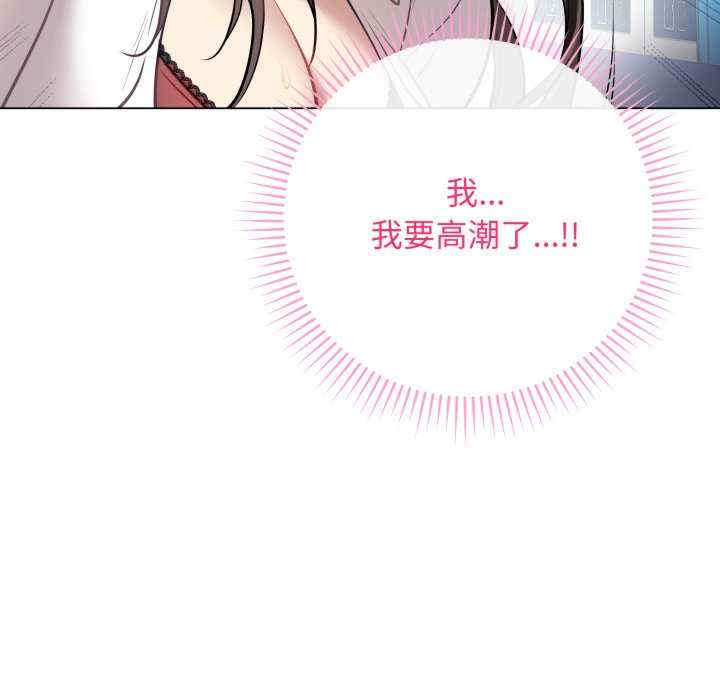 最后的冲刺/冲刺重考班