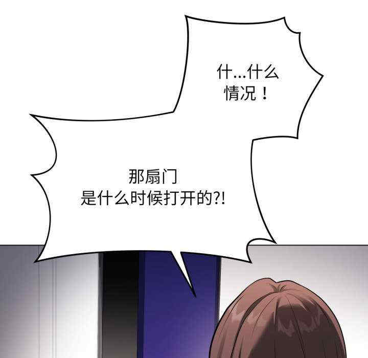 最后的冲刺/冲刺重考班