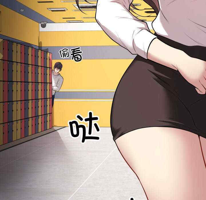 最后的冲刺/冲刺重考班