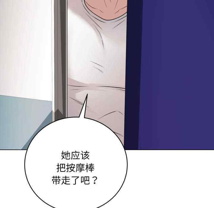 最后的冲刺/冲刺重考班