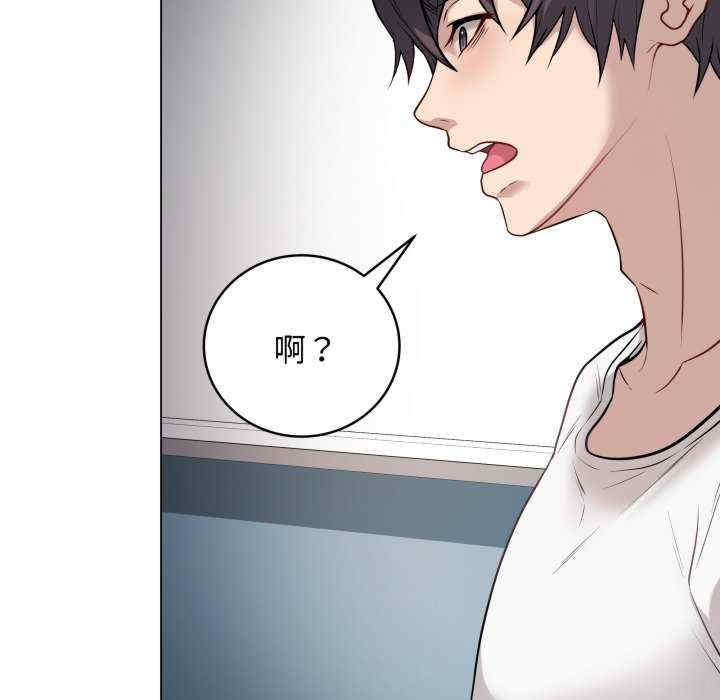 最后的冲刺/冲刺重考班