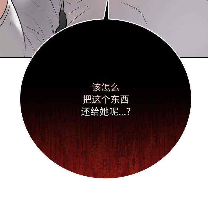 最后的冲刺/冲刺重考班