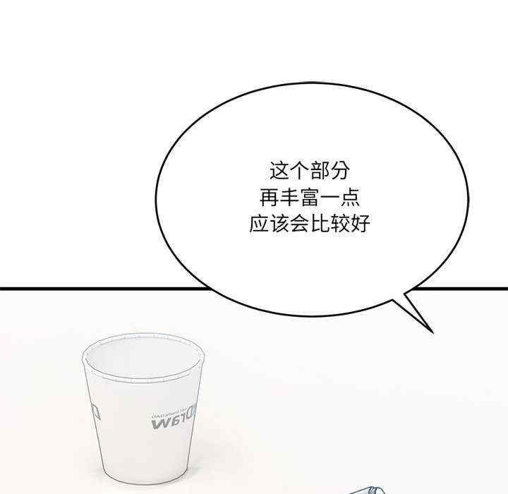 当狗不丢人/不如当条狗