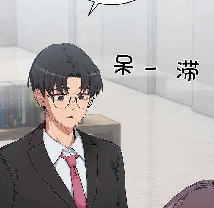 当狗不丢人/不如当条狗