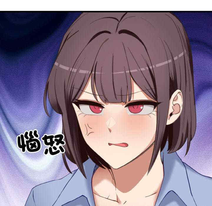 当狗不丢人/不如当条狗