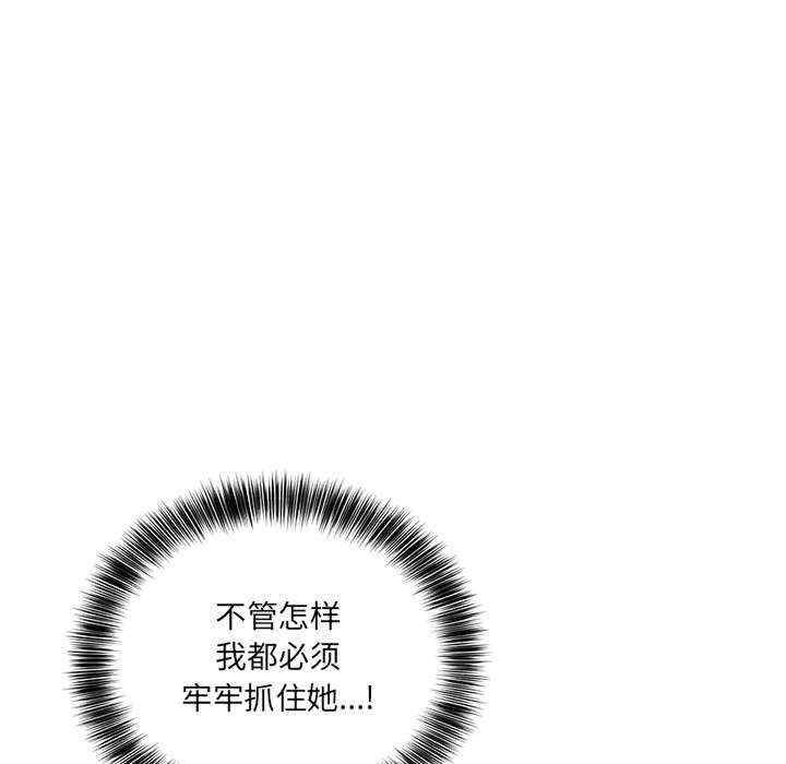 当狗不丢人/不如当条狗