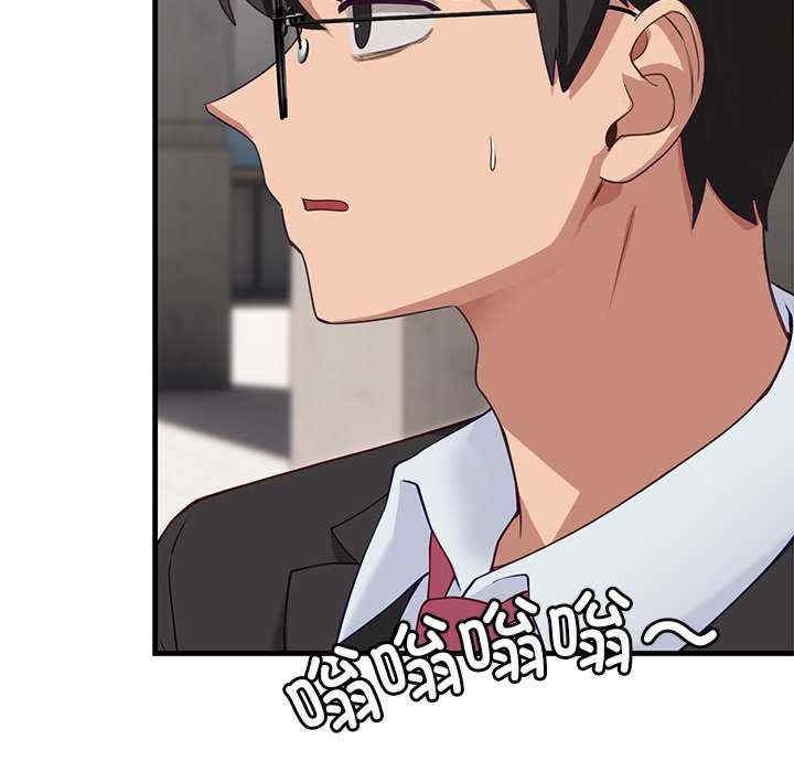 当狗不丢人/不如当条狗