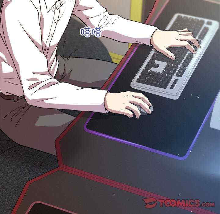 和美女上司玩游戏/冰山主管的秘密兴趣