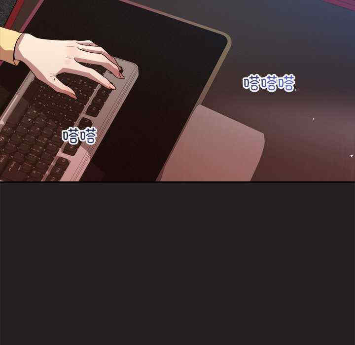 和美女上司玩游戏/冰山主管的秘密兴趣