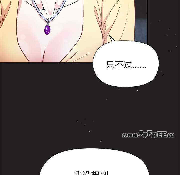 和美女上司玩游戏/冰山主管的秘密兴趣