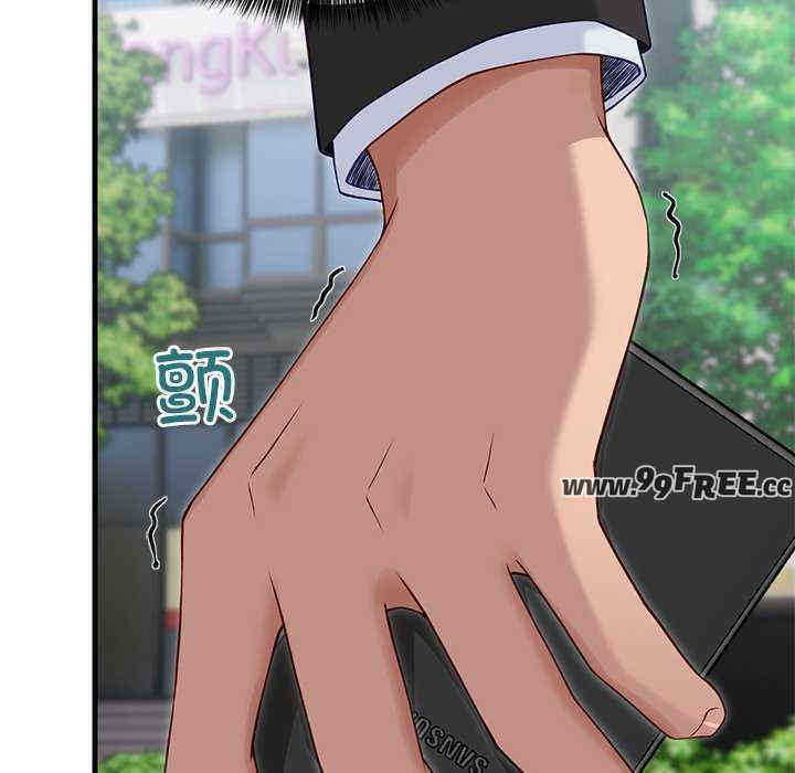 当狗不丢人/不如当条狗