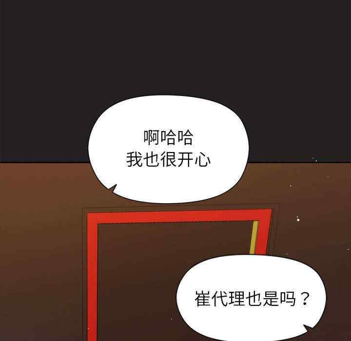 和美女上司玩游戏/冰山主管的秘密兴趣