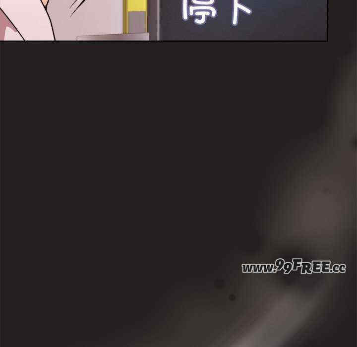 和美女上司玩游戏/冰山主管的秘密兴趣