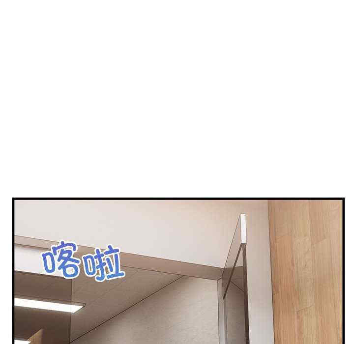 当狗不丢人/不如当条狗